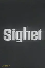 Sighet, Sighet