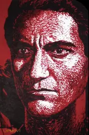 واحد چریکی