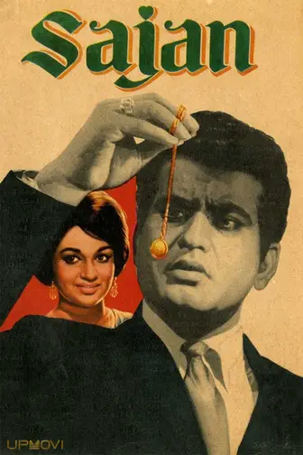 Sajan