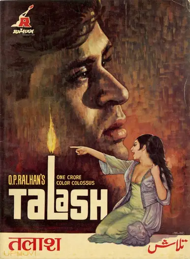 Talash