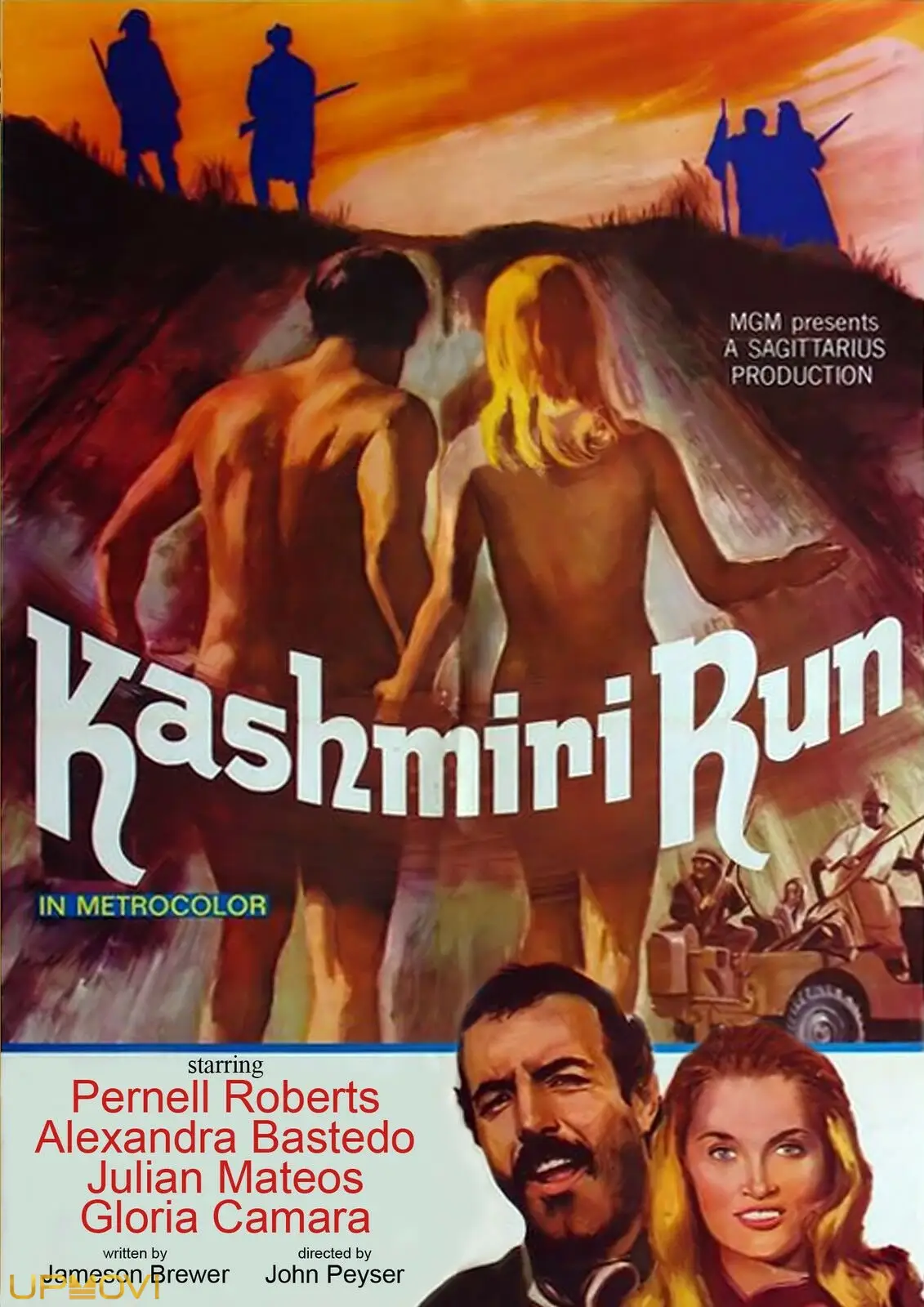 دویدن کشمیری
