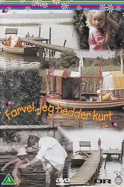 خداحافظ، من کورت هستم