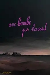 A Random Bomb