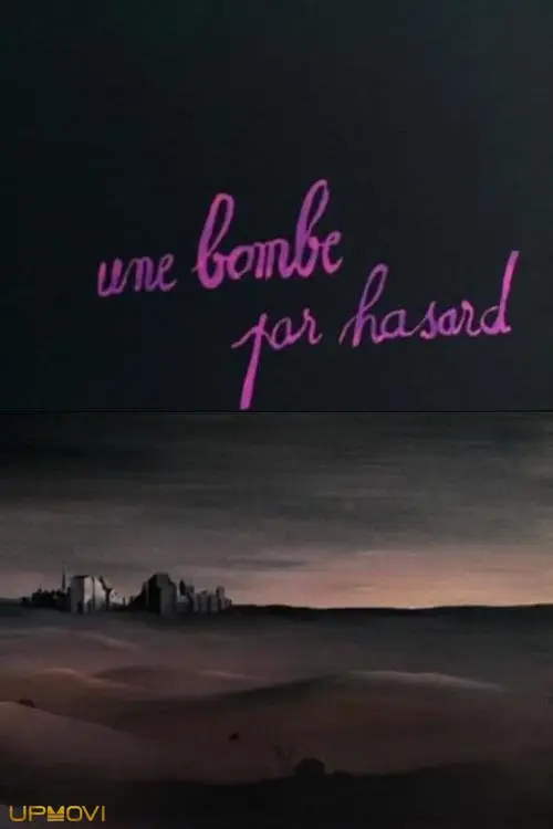 A Random Bomb