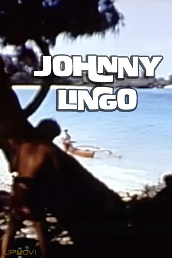 Johnny Lingo