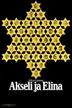 Akseli and Elina