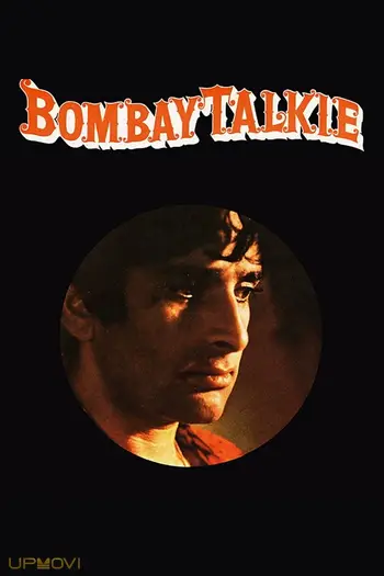 Bombay Talkie