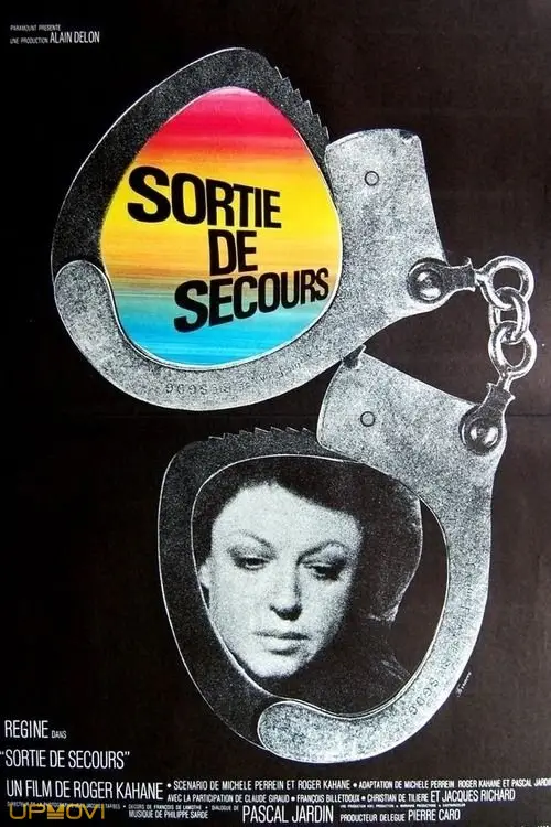 Sortie de secours