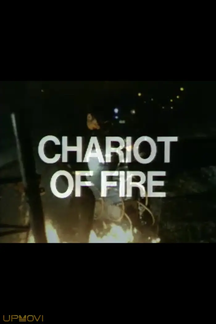 Chariot of Fire