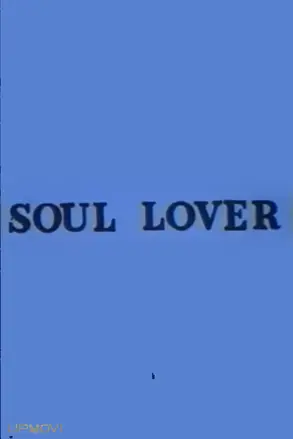 Soul Lover