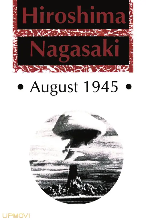 هیروشیما ناگازاکی اوت 1945