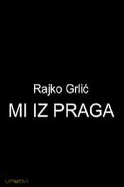Us from Prague