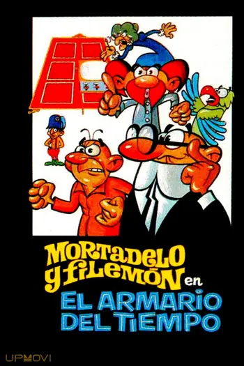 El armario del tiempo