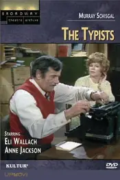 The Typists