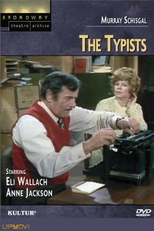 The Typists