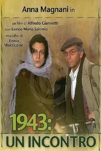 سه زن - 1943: یک دیدار