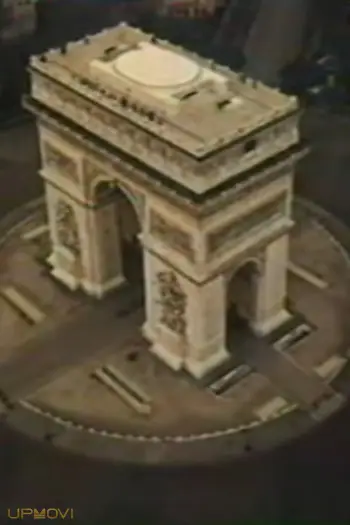 Paris Jamais Vu