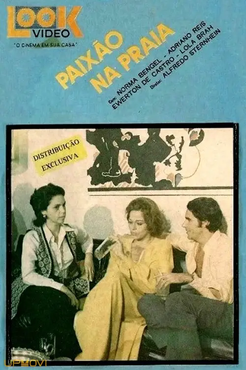 عشق در ساحل