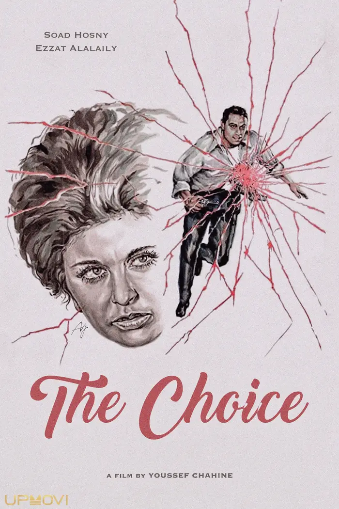 The Choice