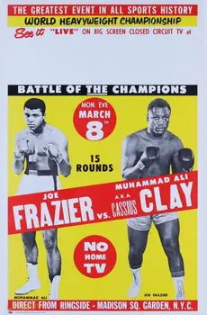 Fight of the Century