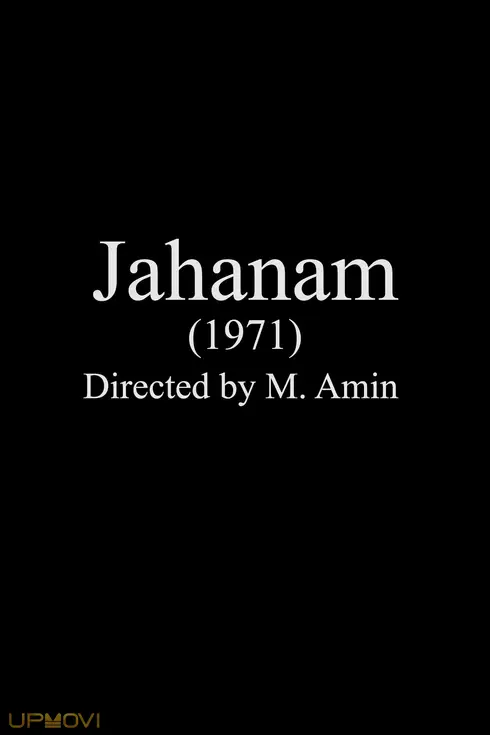 Jahanam