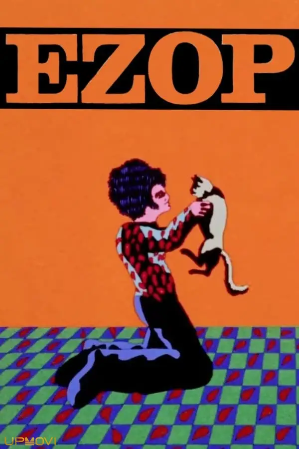 The Cat