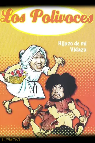 Hijazo de mi vidaza