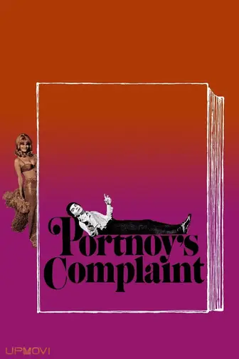 Portnoy's Complaint