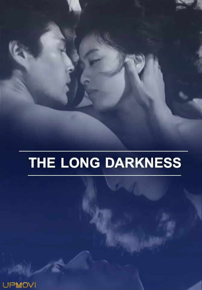 The Long Darkness