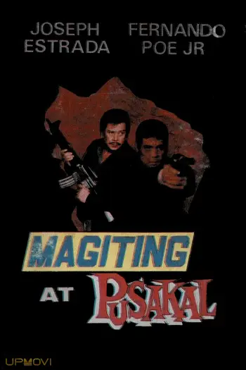 Magiting at Pusakal