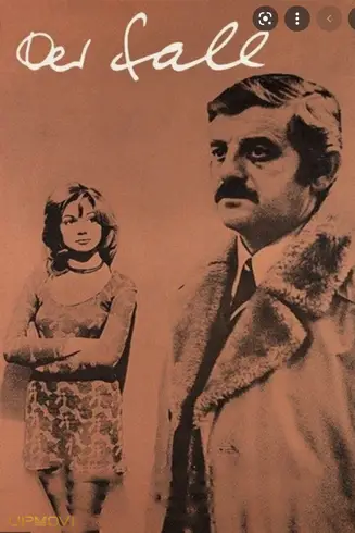 پرونده
