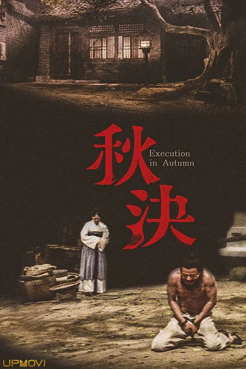 Execution in Autumn