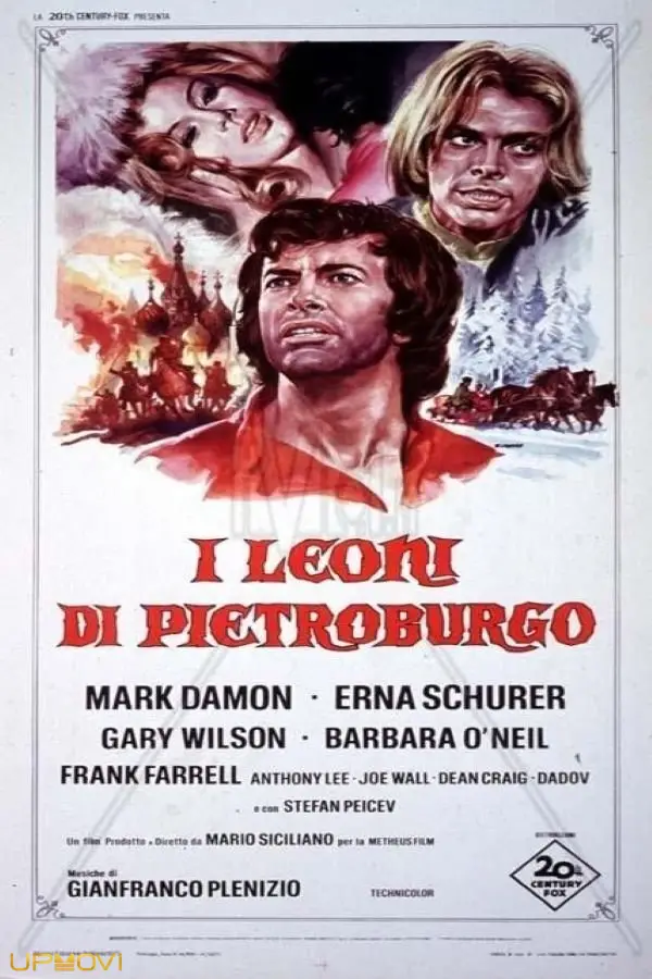 I leoni di Pietroburgo