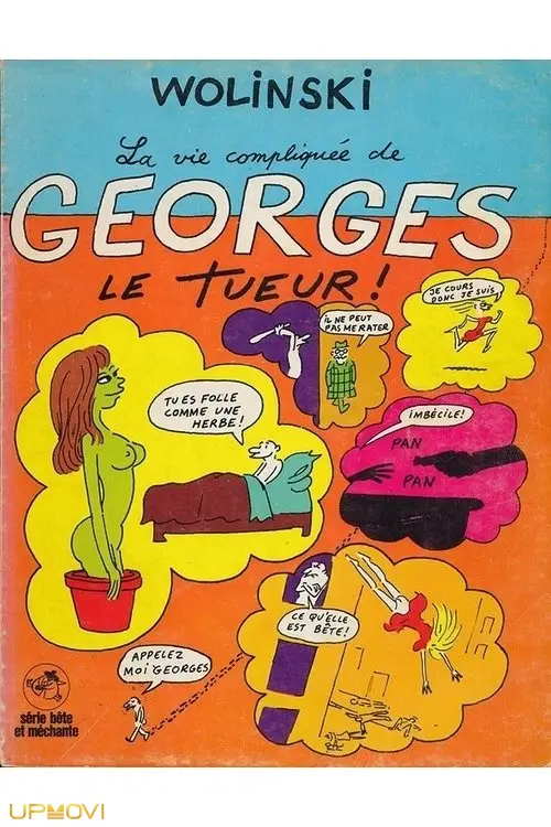 La Vie sentimentale de Georges le tueur