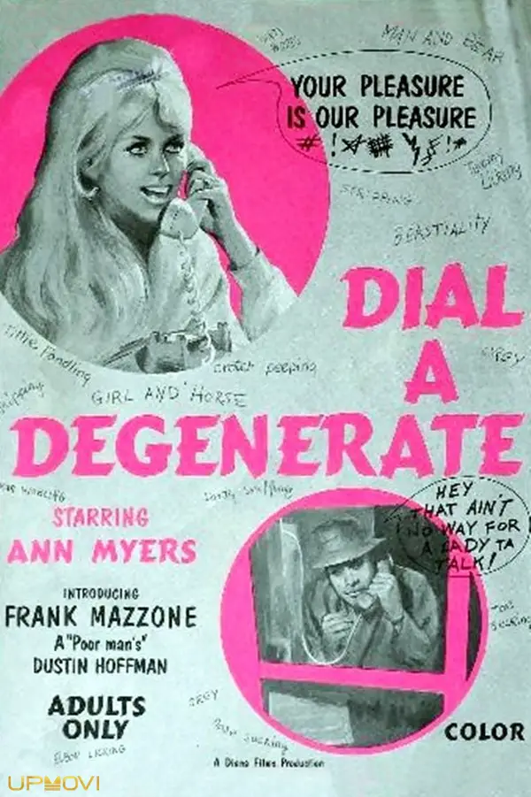 Dial-a-Degenerate
