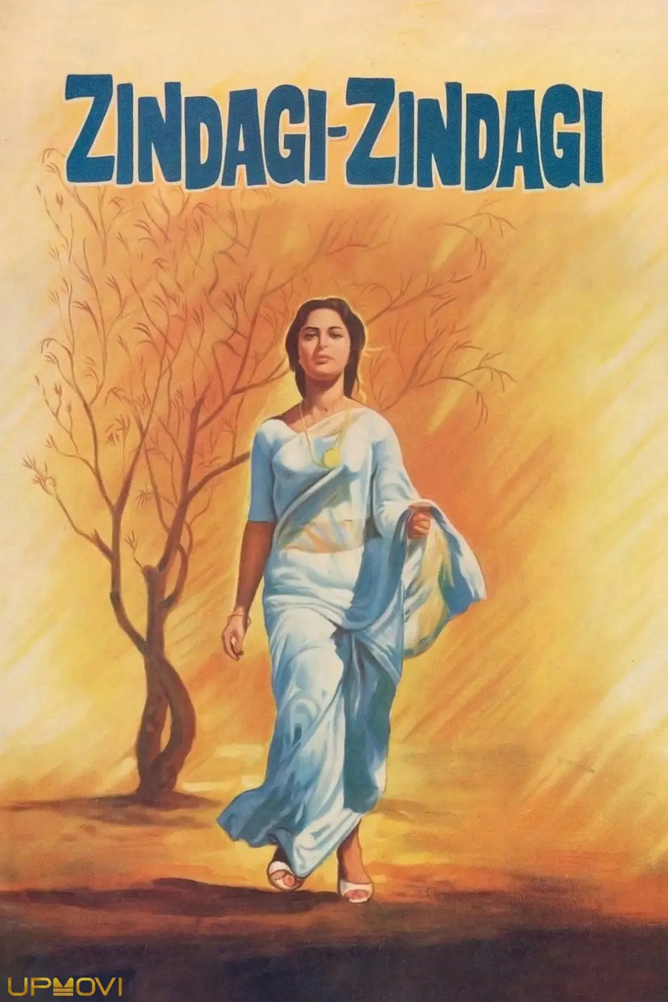 Zindagi Zindagi