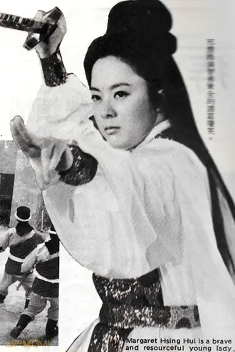 Girl Of Ghost Valley