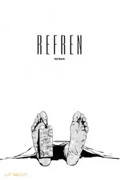 Refrain