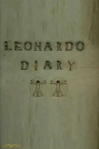 Leonardo's Diary