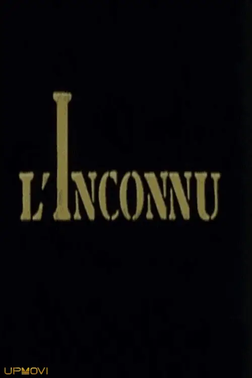 L'Inconnu