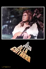 El juego de la guitarra