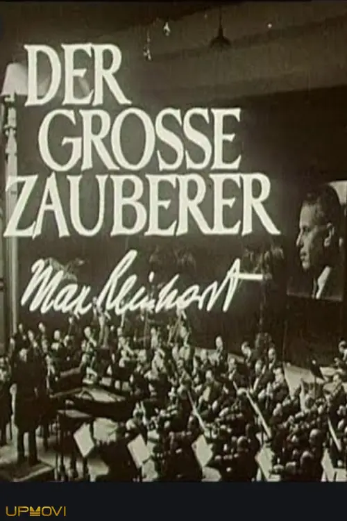 Der große Zauberer - Max Reinhardt