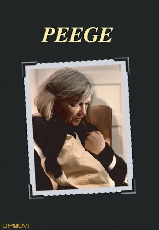 Peege