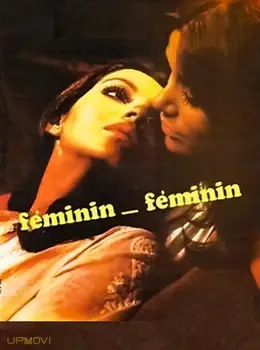 Féminin-féminin