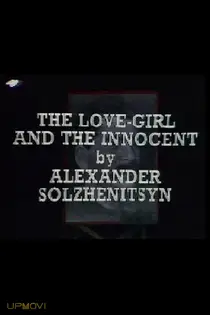 The Love-Girl and the Innocent