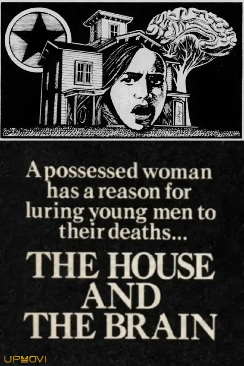 The House and the Brain